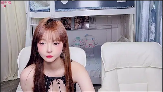 Snapshot of xiaoqiao-daqiao chatting on July 3, 11:33 pm xiaoqiao-daqiao online show from July 3, 11:33 pm