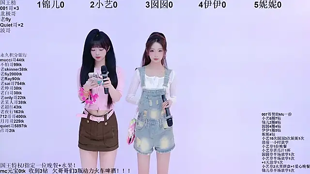 1X-two online show from April 20, 4:04 am