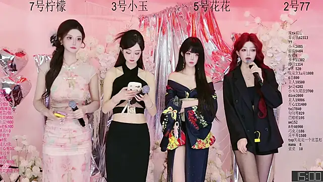 HOT-dance520S online show from May 22, 12:11 pm