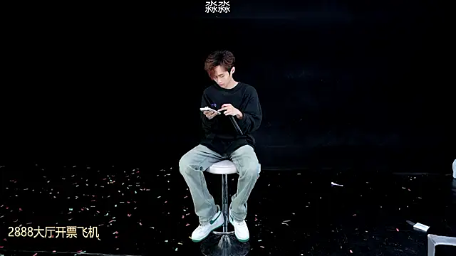 BB-520 online show from April 11, 7:02 am