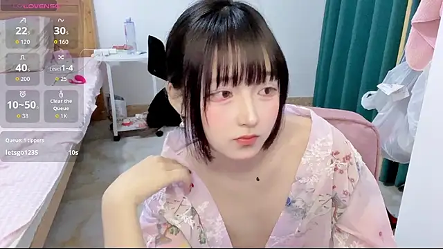 Snapshot of Kaixin-baobao chatting on May 16, 1:10 pm Kaixin-baobao online show from May 16, 1:10 pm