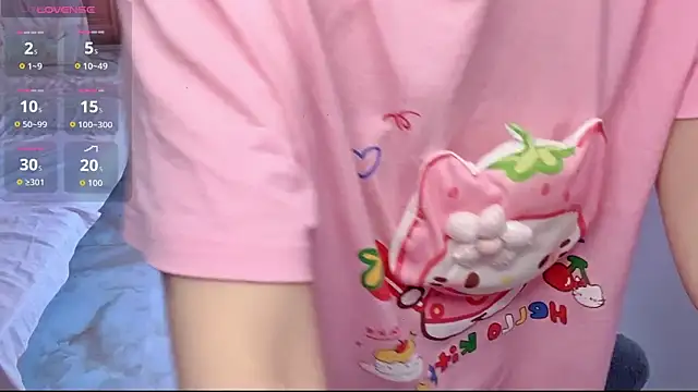 Snapshot of Kaixin-baobao chatting on June 9, 11:00 am Kaixin-baobao online show from June 9, 11:00 am