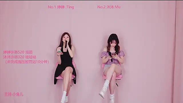 Snapshot of sexybaby-01 chatting on April 14, 1:33 am sexybaby-01 online show from April 14, 1:33 am