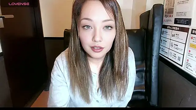 Snapshot of Yuu_jpn chatting on June 26, 4:00 pm Yuu jpn online show from June 26, 4:00 pm