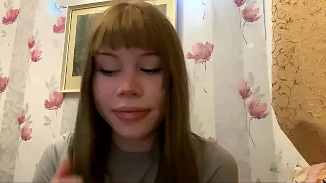 Snapshot of OutCan chatting on April 13, 6:24 pm OutCan online show from April 13, 6:24 pm