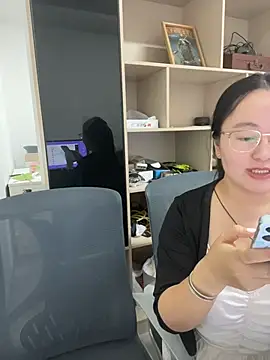 Snapshot of Taosi11 chatting on July 7, 6:47 am Taosi11 online show from July 7, 6:47 am