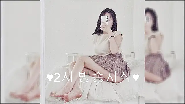 gumi 0418 online show from April 19, 3:11 pm