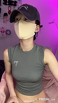 gumi 0418 online show from June 6, 9:47 am