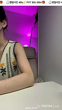 gumi 0418 online show from July 13, 5:21 am