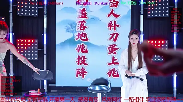 Snapshot of Sweet-girl-002 chatting on May 6, 1:27 pm Sweet-girl-002 online show from May 6, 1:27 pm