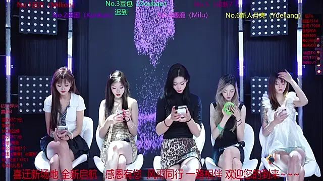 Snapshot of Sweet-girl-002 chatting on May 9, 12:10 pm Sweet-girl-002 online show from May 9, 12:10 pm