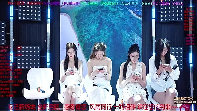Snapshot of Sweet-girl-002 chatting on May 13, 12:13 pm Sweet-girl-002 online show from May 13, 12:13 pm