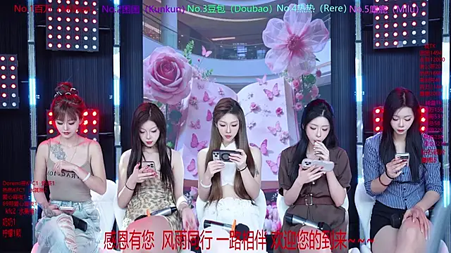 Snapshot of Sweet-girl-002 chatting on May 21, 12:01 pm Sweet-girl-002 online show from May 21, 12:01 pm