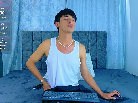 Snapshot of IhanKing chatting on May 25, 7:20 pm IhanKing online show from May 25, 7:20 pm