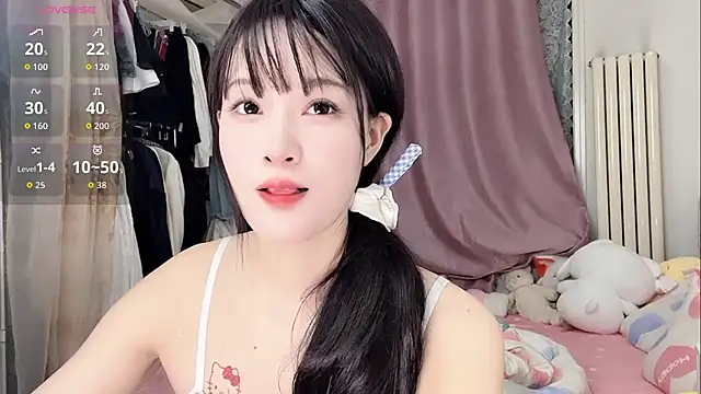 Snapshot of Celestia-KOKO chatting on May 3, 4:24 pm Celestia-KOKO online show from May 3, 4:24 pm