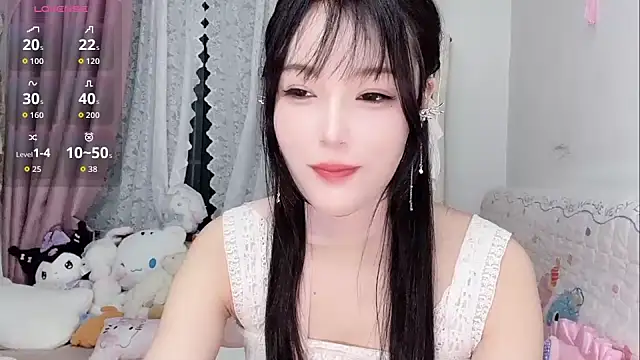 Snapshot of Celestia-KOKO chatting on May 21, 8:49 pm Celestia-KOKO online show from May 21, 8:49 pm