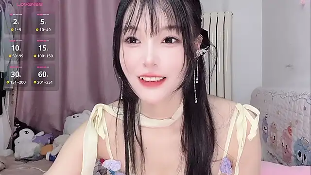 Snapshot of Celestia-KOKO chatting on May 22, 8:58 pm Celestia-KOKO online show from May 22, 8:58 pm