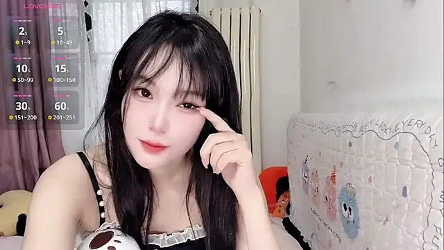 Snapshot of Celestia-KOKO chatting on May 30, 9:12 pm Celestia-KOKO online show from May 30, 9:12 pm