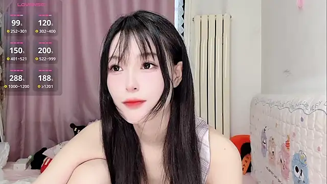 Snapshot of Celestia-KOKO chatting on May 31, 9:27 pm Celestia-KOKO online show from May 31, 9:27 pm