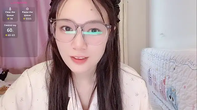 Snapshot of Celestia-KOKO chatting on June 11, 12:54 am Celestia-KOKO online show from June 11, 12:54 am
