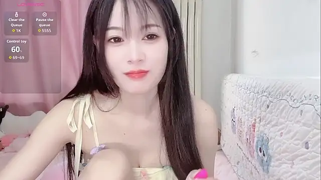 Snapshot of Celestia-KOKO chatting on June 12, 10:41 pm Celestia-KOKO online show from June 12, 10:41 pm