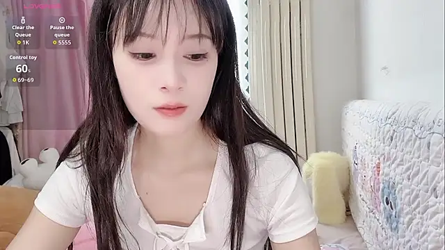 Snapshot of Celestia-KOKO chatting on July 4, 12:50 am Celestia-KOKO online show from July 4, 12:50 am