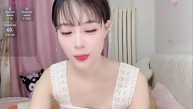 Snapshot of Celestia-KOKO chatting on July 15, 10:26 pm Celestia-KOKO online show from July 15, 10:26 pm