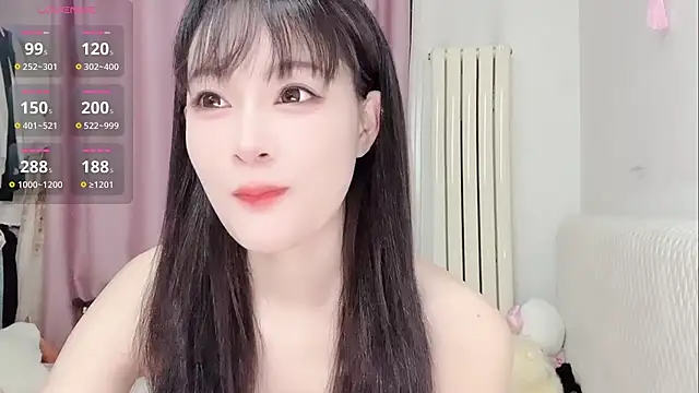 Snapshot of Celestia-KOKO chatting on July 17, 12:39 am Celestia-KOKO online show from July 17, 12:39 am