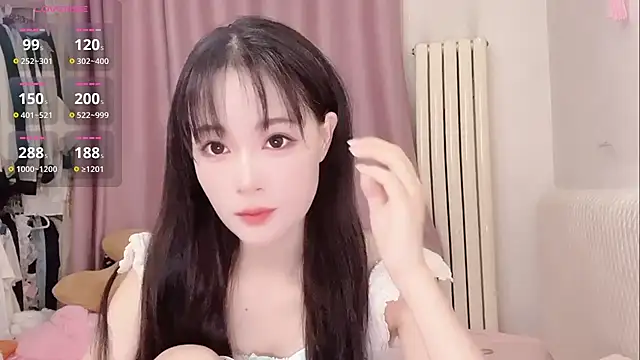 Snapshot of Celestia-KOKO chatting on July 22, 7:38 pm Celestia-KOKO online show from July 22, 7:38 pm