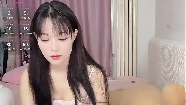 Snapshot of Celestia-KOKO chatting on July 24, 4:05 pm Celestia-KOKO online show from July 24, 4:05 pm