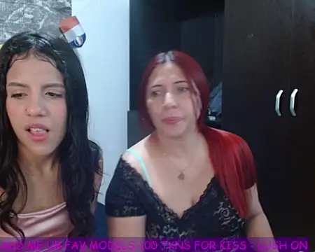 Snapshot of ISAMOONX chatting on July 11, 4:10 pm ISAMOONX online show from July 11, 4:10 pm