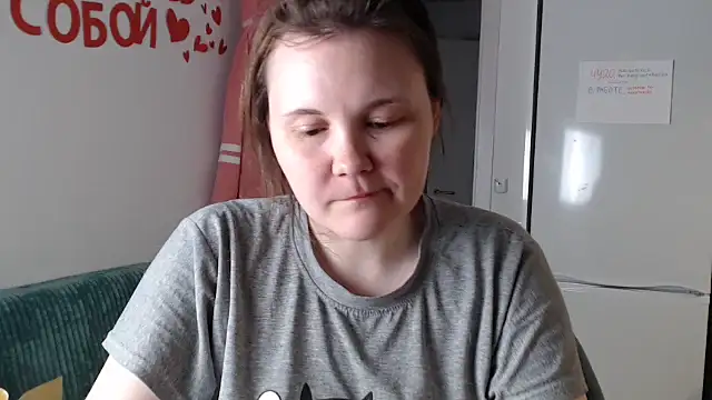 Snapshot of Nodarell chatting on May 17, 12:41 am Nodarell online show from May 17, 12:41 am