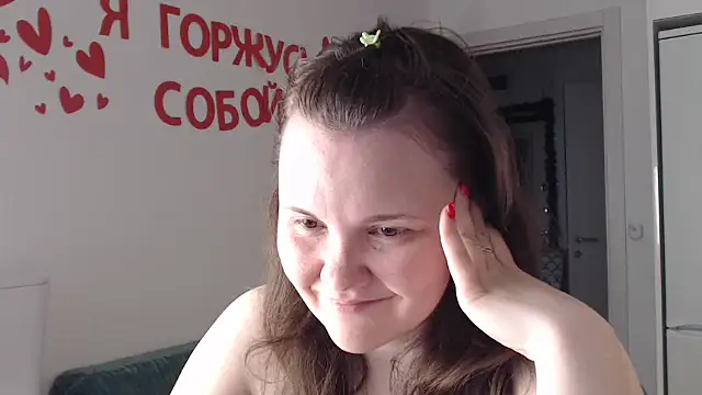 Snapshot of Nodarell chatting on May 18, 1:17 pm Nodarell online show from May 18, 1:17 pm