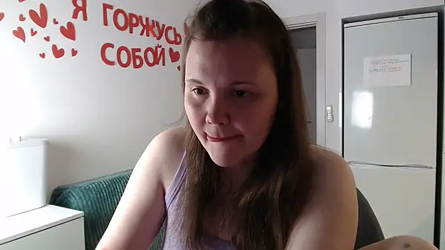 Snapshot of Nodarell chatting on May 19, 8:04 pm Nodarell online show from May 19, 8:04 pm