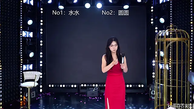 CD-BaWangHua001 online show from April 21, 9:06 pm