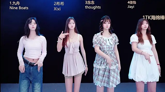 Eraser119 online show from April 21, 12:12 am