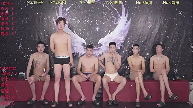 FC-001 online show from April 29, 11:25 am