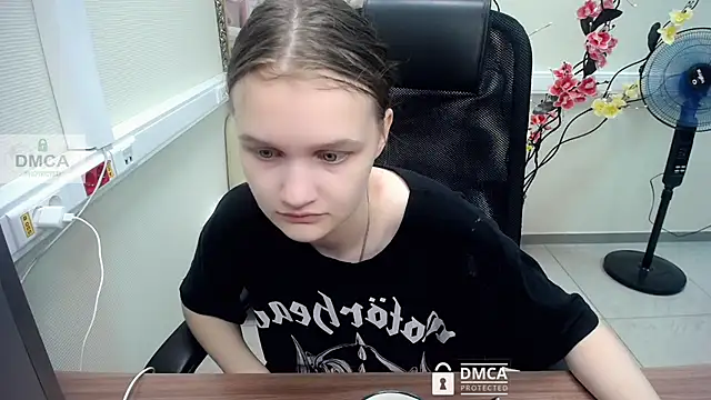 Snapshot of _donnaSia_ chatting on July 17, 10:11 am donnaSia online show from July 17, 10:11 am