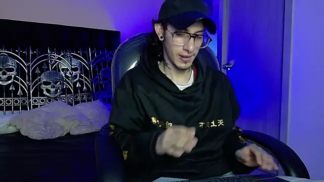Snapshot of Vergil_Noir_ chatting on June 6, 5:01 am Vergil Noir online show from June 6, 5:01 am
