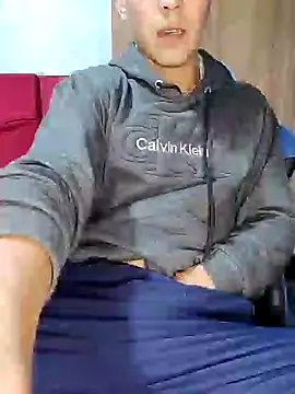 Snapshot of Gavii2026 chatting on July 8, 5:28 pm Gavii2026 online show from July 8, 5:28 pm