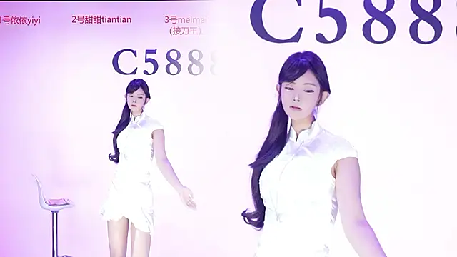C5888 online show from July 16, 2:23 pm
