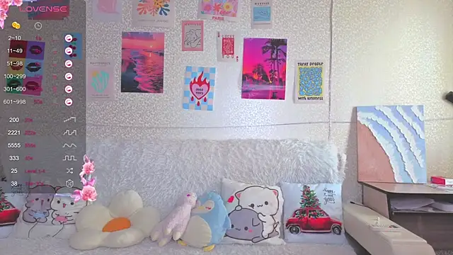 Snapshot of miss_sweetbb chatting on July 19, 2:59 am miss sweetbb online show from July 19, 2:59 am