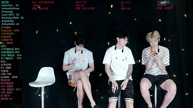 Snapshot of lucky-love888 chatting on June 24, 12:26 pm lucky-love888 online show from June 24, 12:26 pm