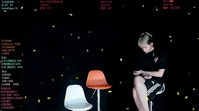 Snapshot of lucky-love888 chatting on July 11, 11:57 am lucky-love888 online show from July 11, 11:57 am