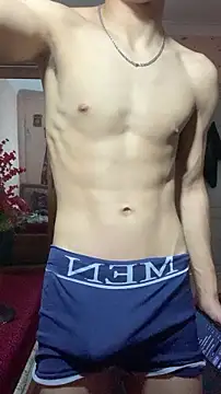 Snapshot of adamhdgdhdv73 chatting on July 16, 1:55 am adamhdgdhdv73 online show from July 16, 1:55 am