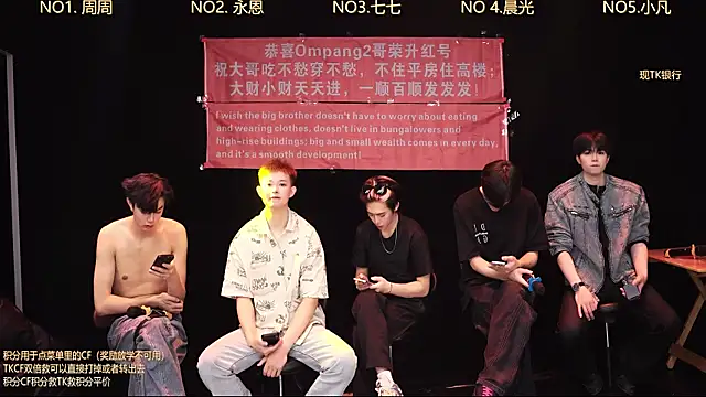 CHYYDS--002 online show from April 29, 11:14 am