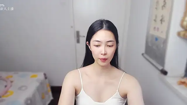 man man 66 online show from May 18, 1:13 am