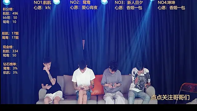 bad-boy9526 online show from June 12, 12:37 pm