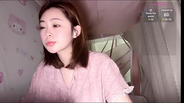 Snapshot of keke-20081130 chatting on June 2, 12:07 pm keke-20081130 online show from June 2, 12:07 pm