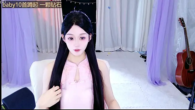 Snapshot of Wa-Nini chatting on June 1, 10:50 am Wa-Nini online show from June 1, 10:50 am